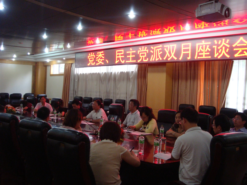 美狮贵宾会ms092