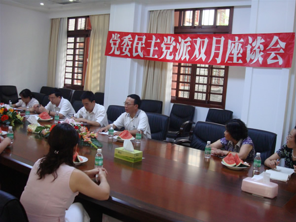 美狮贵宾会ms092