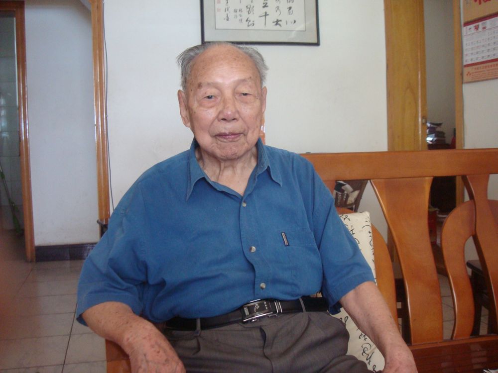 美狮贵宾会ms092