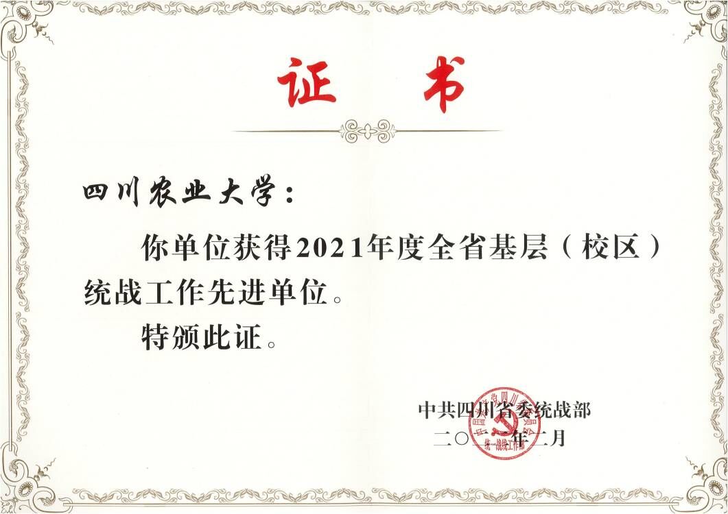美狮贵宾会ms092