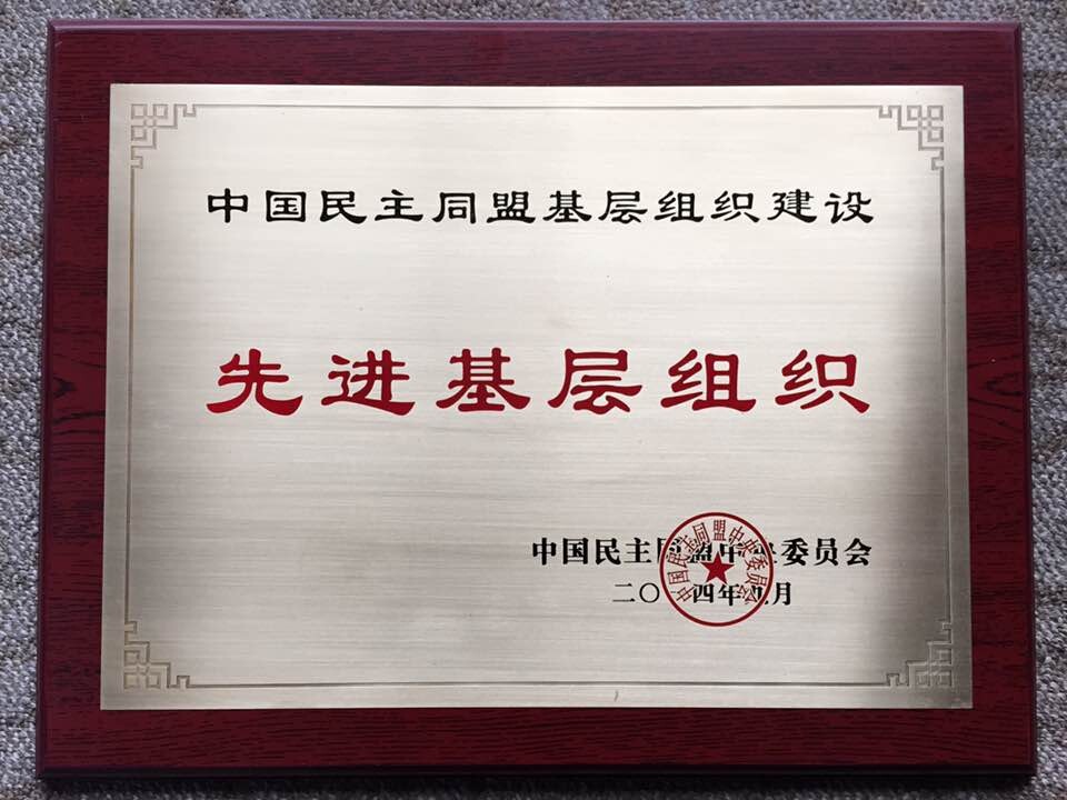 美狮贵宾会ms092
