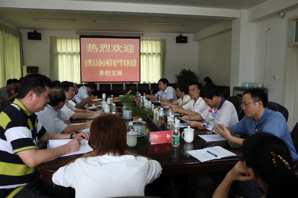 美狮贵宾会ms092