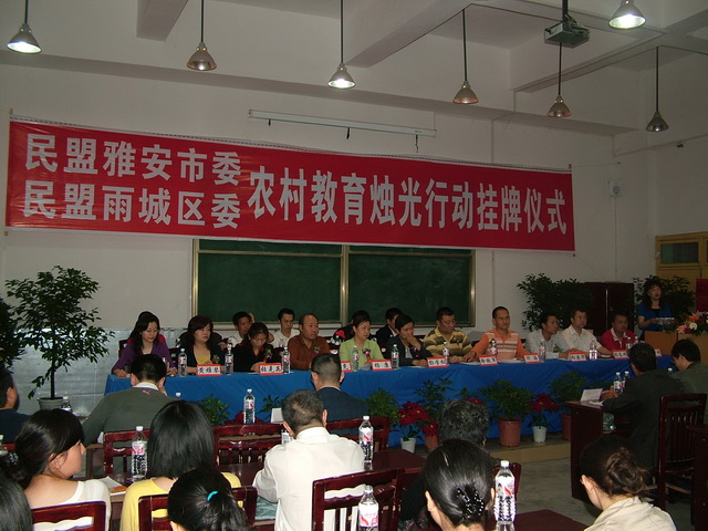 美狮贵宾会ms092