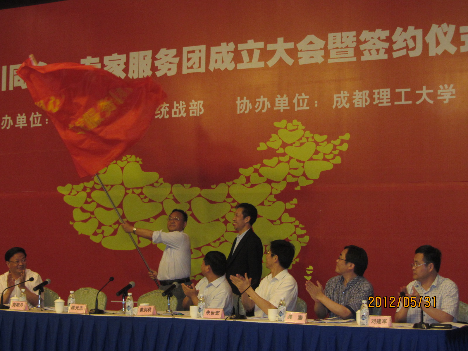 美狮贵宾会ms092