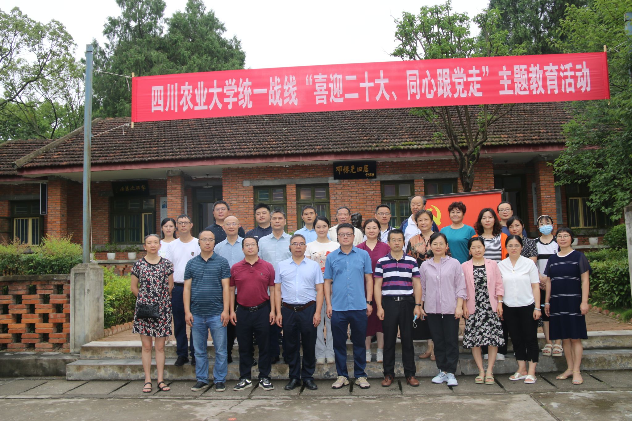 美狮贵宾会ms092