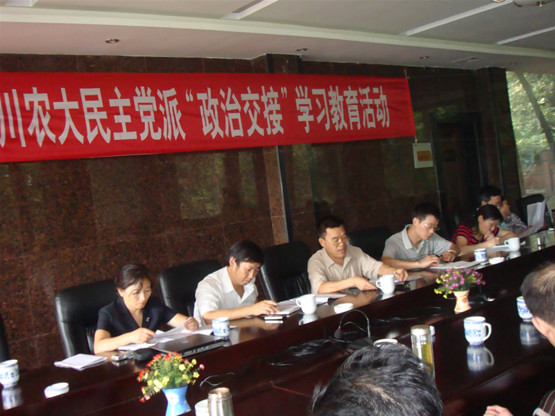 美狮贵宾会ms092