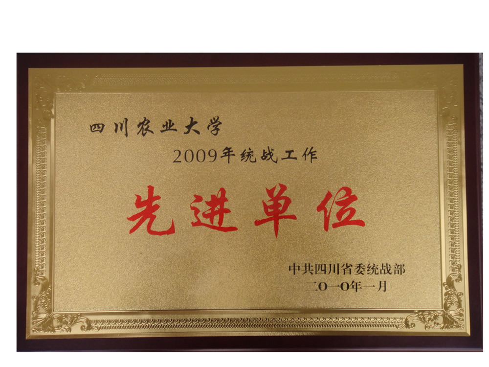 美狮贵宾会ms092