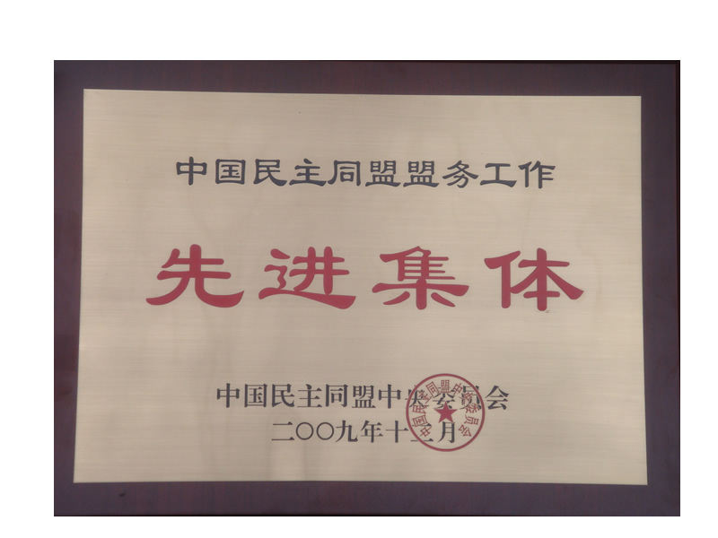 美狮贵宾会ms092