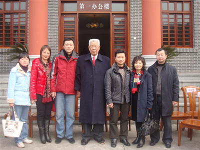 美狮贵宾会ms092