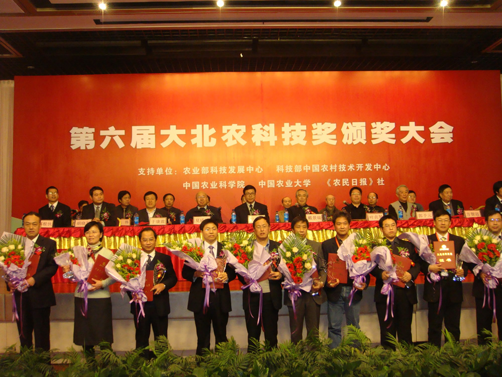 美狮贵宾会ms092