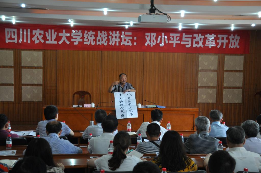 美狮贵宾会ms092
