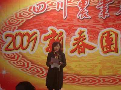 美狮贵宾会ms092