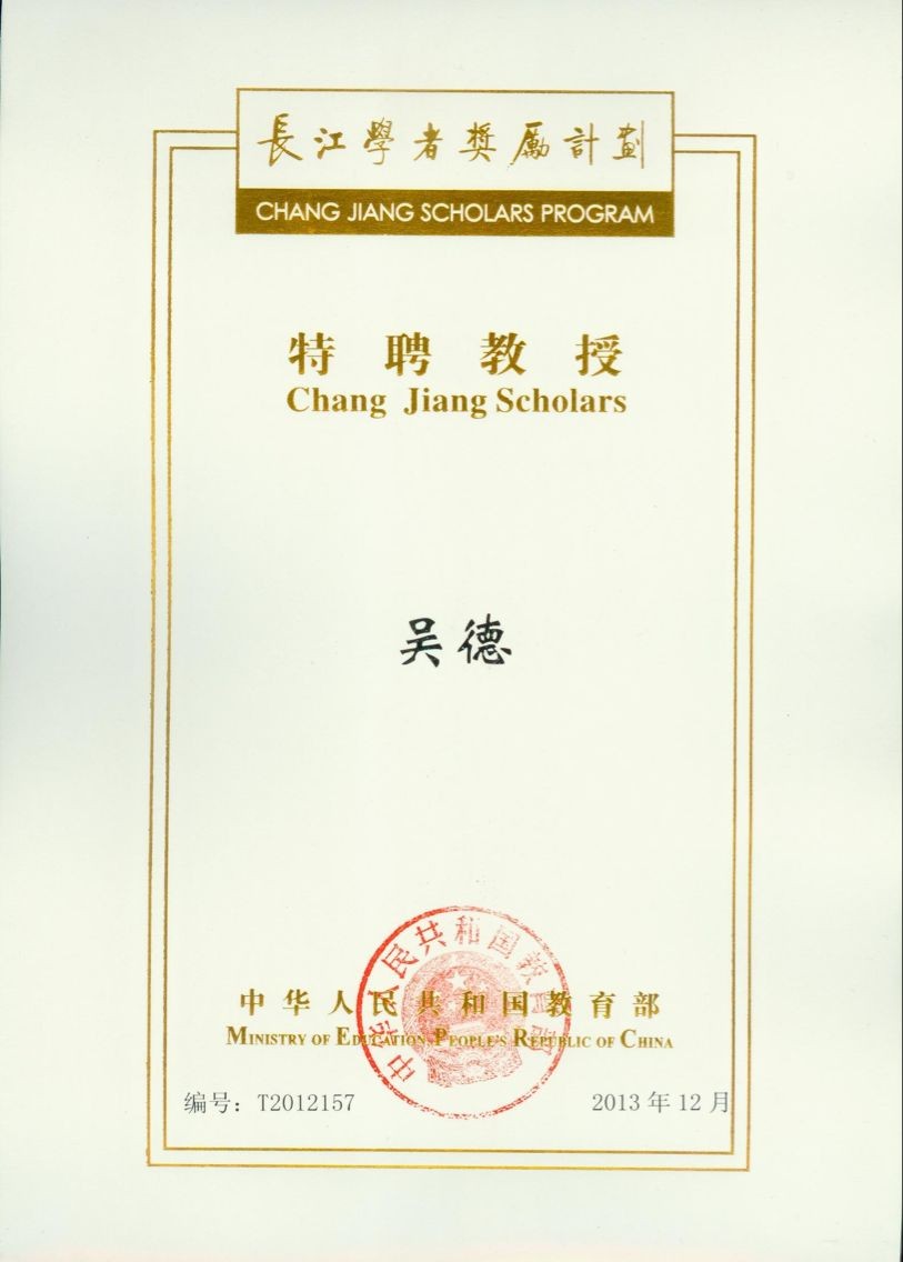 美狮贵宾会ms092